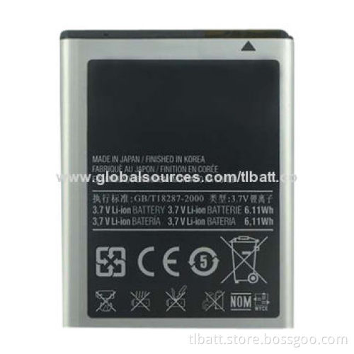 3.7V 1450mAh T759 Battery for Samsung Galaxy WI8150